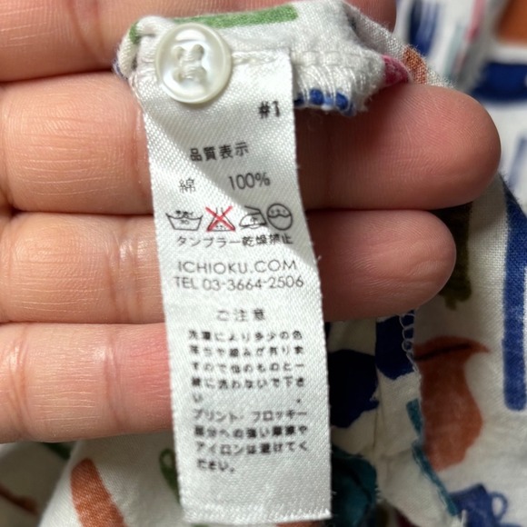 Earth Holic Womens Button Up Cotton Shirt Dress Kitchen Utensils Size‎ M - Picture 6 of 8